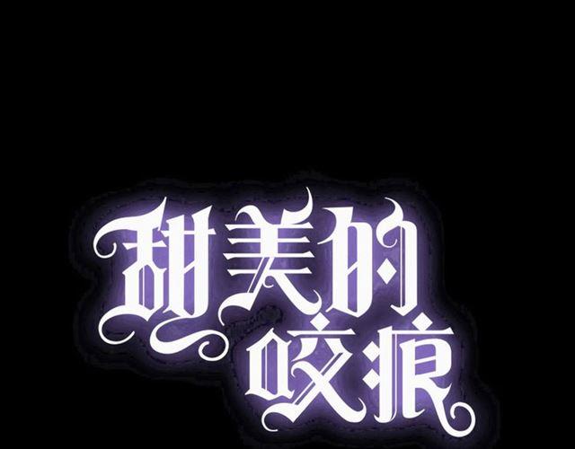 番外三 明哲言 amp; 温妮 2(1/3)-第227话