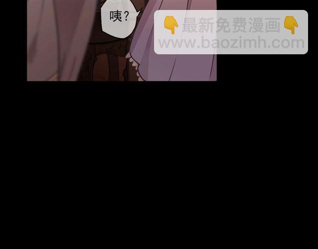 番外三 明哲言 amp; 温妮 2(1/3)-第227话