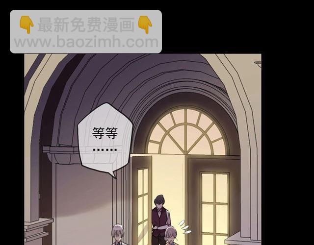 番外三 明哲言 amp; 温妮 2(1/3)-第227话