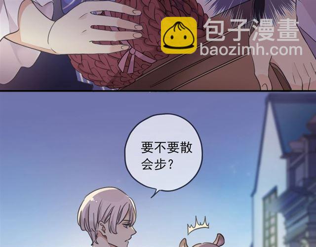 番外三 明哲言 amp; 温妮 2(1/3)-第227话