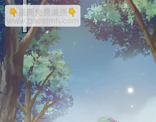 番外三 明哲言 amp; 温妮 2(1/3)-第227话