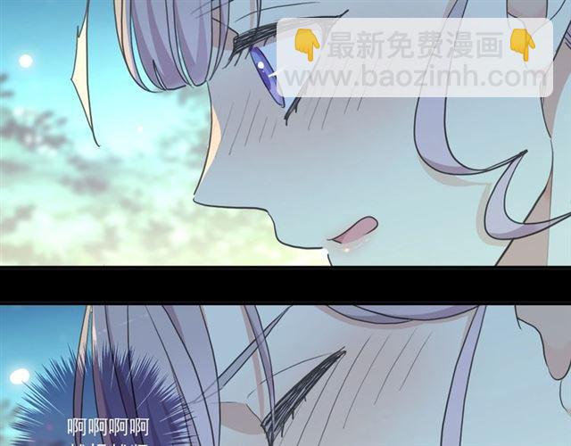 番外三 明哲言 amp; 温妮 2(1/3)-第227话