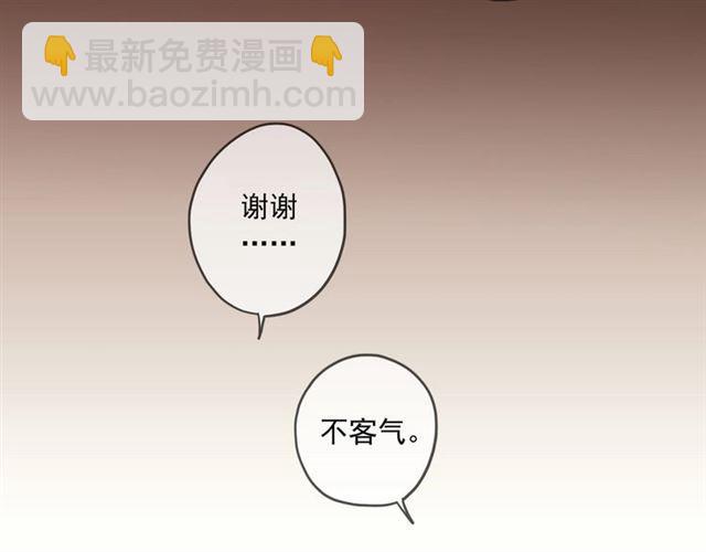 番外三 明哲言 amp; 温妮 2(1/3)-第227话