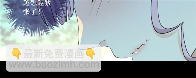 番外三 明哲言 amp; 温妮 2(1/3)-第227话