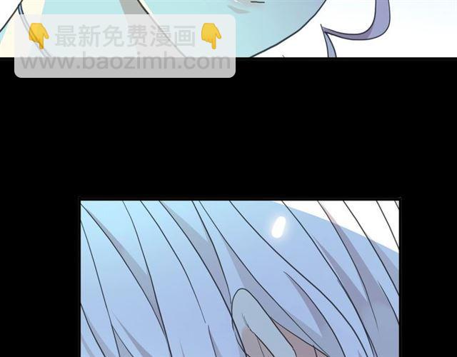 番外三 明哲言 amp; 温妮 2(1/3)-第227话