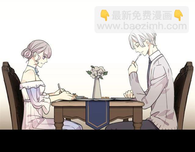 番外三 明哲言 amp; 温妮 2(1/3)-第227话