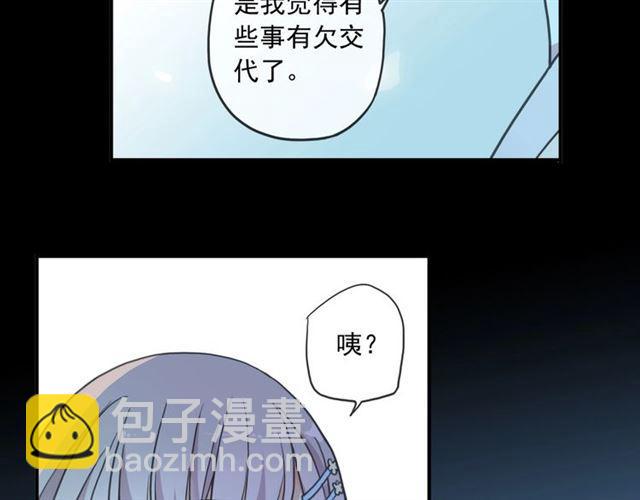 番外三 明哲言 amp; 温妮 2(1/3)-第227话
