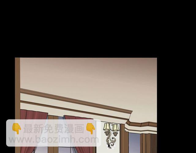 番外三 明哲言 amp; 温妮 2(1/3)-第227话