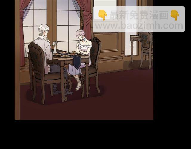 番外三 明哲言 amp; 温妮 2(1/3)-第227话