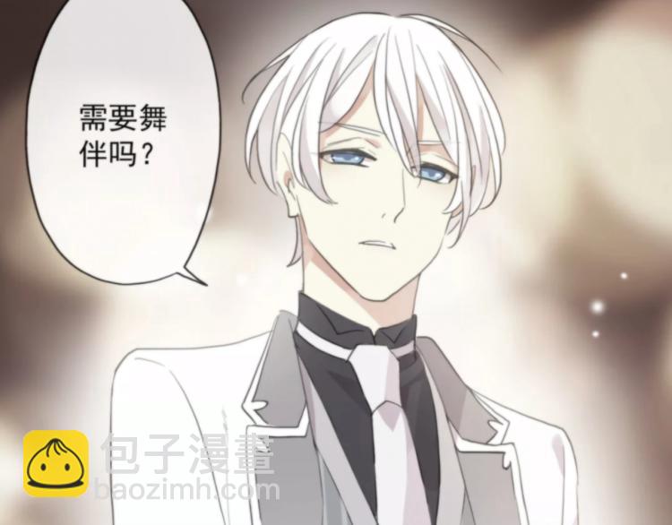 番外二 明哲言 & 温妮 (1/3)-第215话