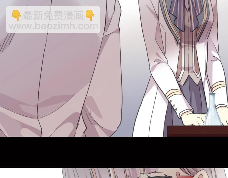 番外二 明哲言 & 温妮 (1/3)-第215话