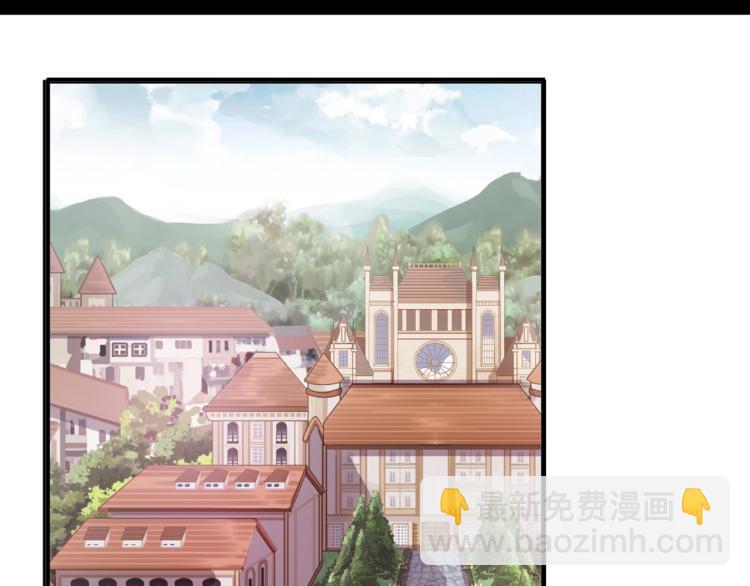 番外二 明哲言 & 温妮 (1/3)-第215话