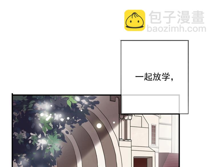 番外二 明哲言 & 温妮 (1/3)-第215话