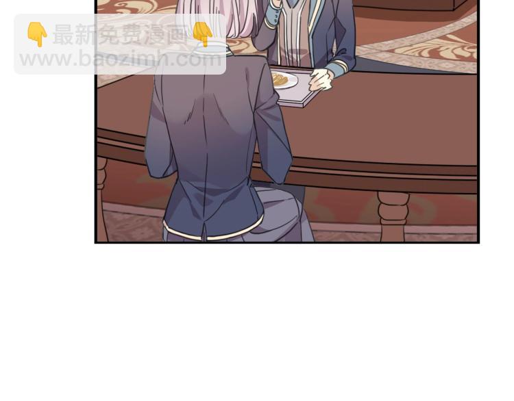 番外二 明哲言 & 温妮 (1/3)-第215话