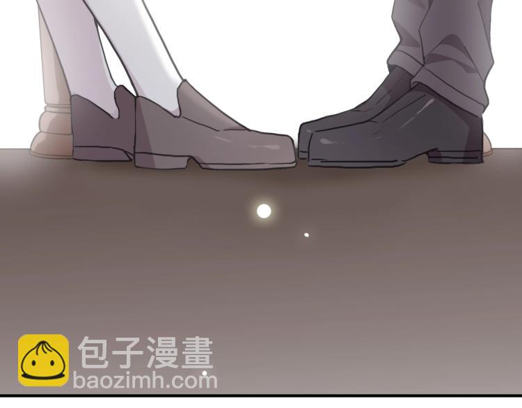 番外二 明哲言 & 温妮 (1/3)-第215话