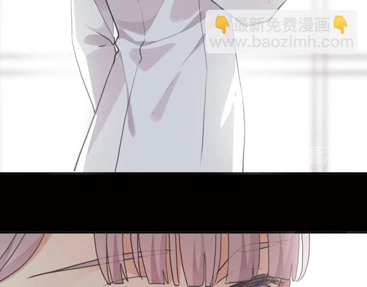 番外二 明哲言 & 温妮 (1/3)-第215话