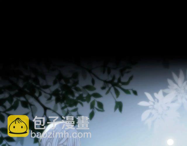 番外四 明哲言 & 温妮 完(1/3)-第231话
