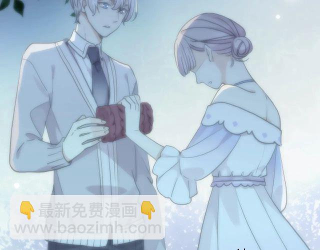 番外四 明哲言 & 温妮 完(1/3)-第231话