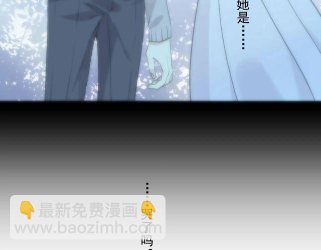 番外四 明哲言 & 温妮 完(1/3)-第231话