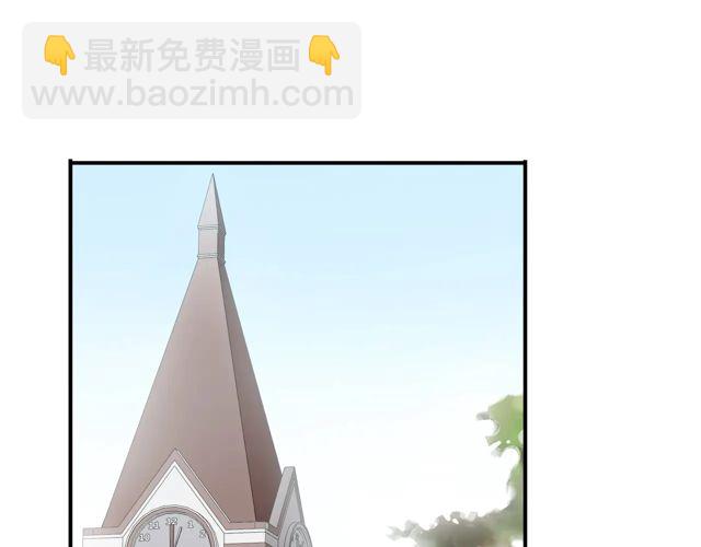 番外四 明哲言 & 温妮 完(1/3)-第231话