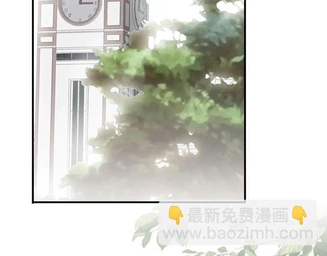 番外四 明哲言 & 温妮 完(1/3)-第231话