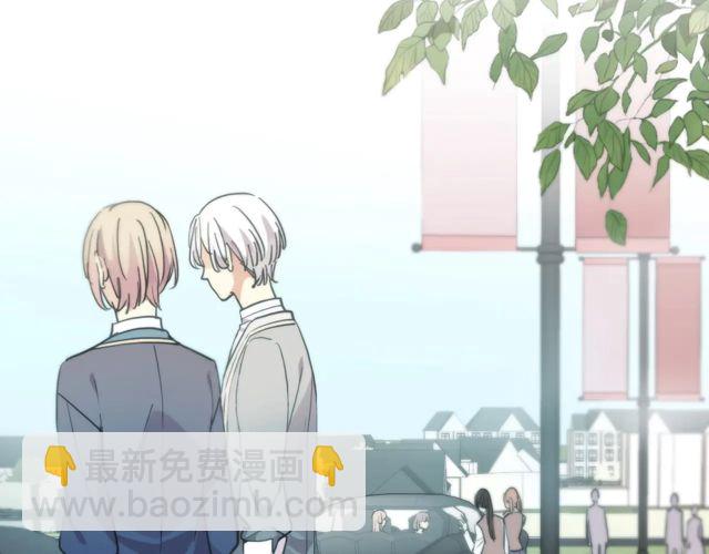 番外四 明哲言 & 温妮 完(1/3)-第231话