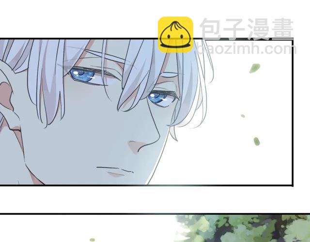 番外四 明哲言 & 温妮 完(1/3)-第231话