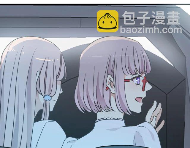 番外四 明哲言 & 温妮 完(1/3)-第231话