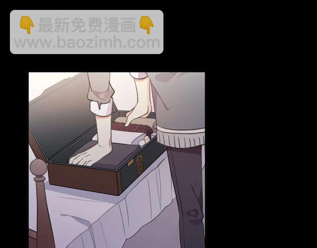 番外四 明哲言 & 温妮 完(1/3)-第231话