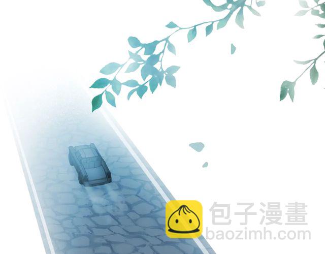 番外四 明哲言 & 温妮 完(1/3)-第231话