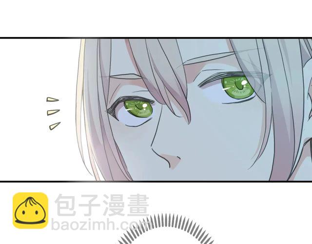 番外四 明哲言 & 温妮 完(1/3)-第231话