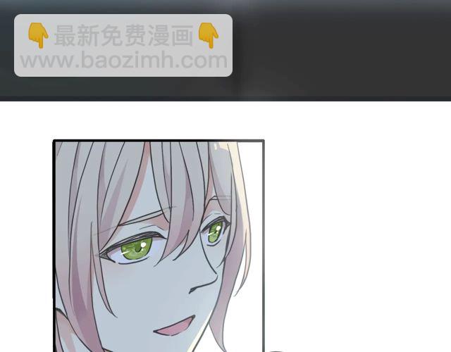 番外四 明哲言 & 温妮 完(1/3)-第231话
