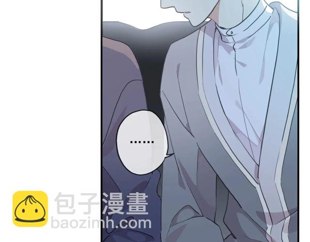 番外四 明哲言 & 温妮 完(1/3)-第231话