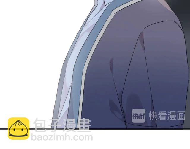 番外四 明哲言 & 温妮 完(1/3)-第231话