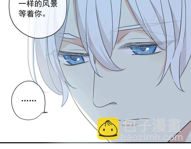 番外四 明哲言 & 温妮 完(1/3)-第231话