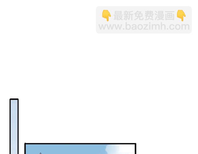 番外四 明哲言 & 温妮 完(1/3)-第231话