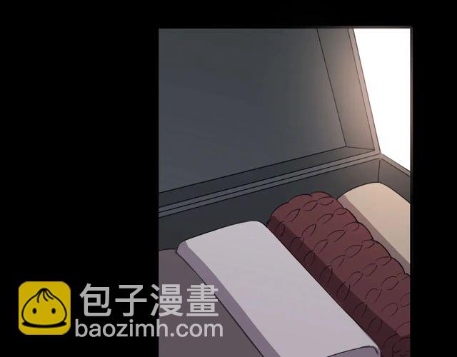 番外四 明哲言 & 温妮 完(1/3)-第231话