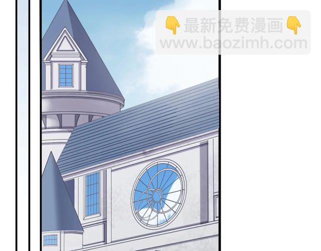番外四 明哲言 & 温妮 完(1/3)-第231话