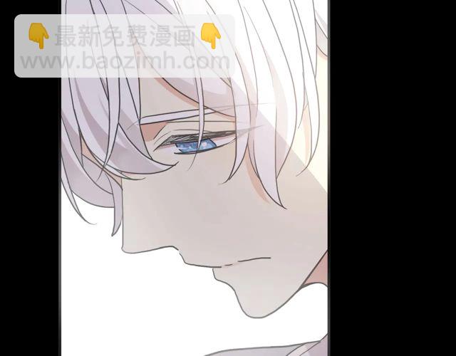 番外四 明哲言 & 温妮 完(1/3)-第231话