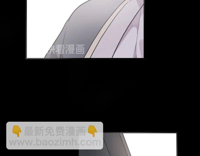 番外四 明哲言 & 温妮 完(1/3)-第231话