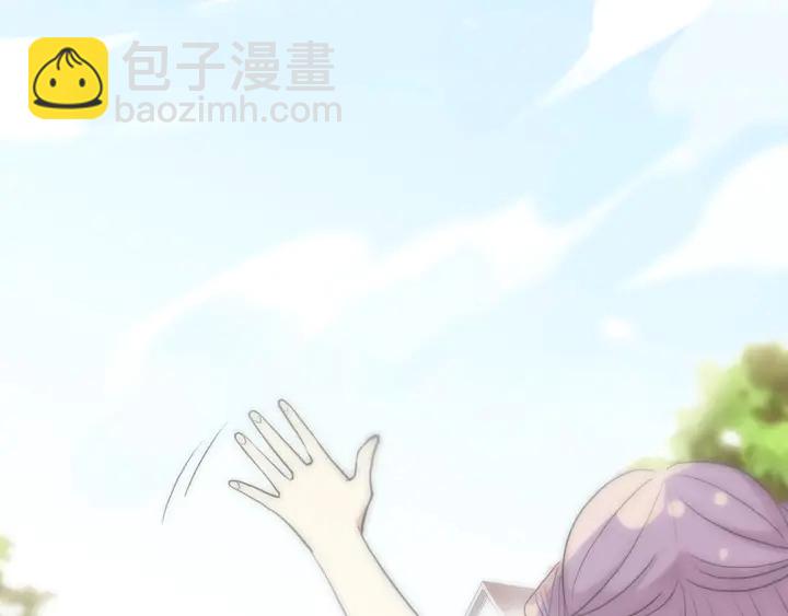 番外六 你是谁呀~(1/3)-第233话