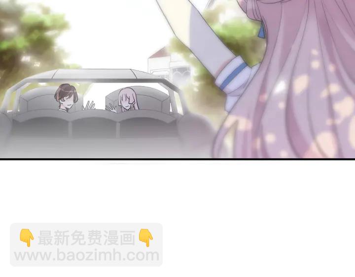 番外六 你是谁呀~(1/3)-第233话