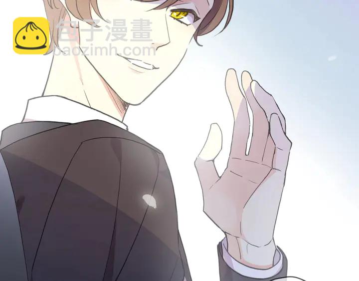 番外六 你是谁呀~(1/3)-第233话