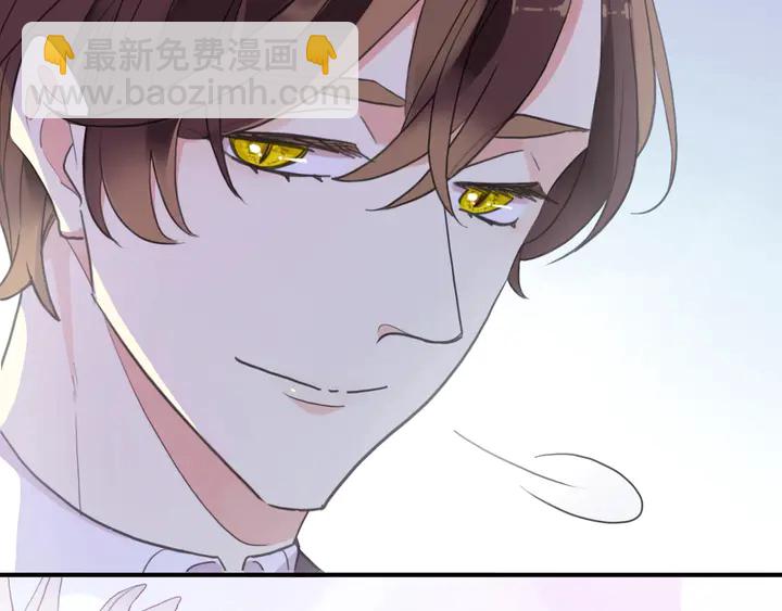 番外六 你是谁呀~(1/3)-第233话