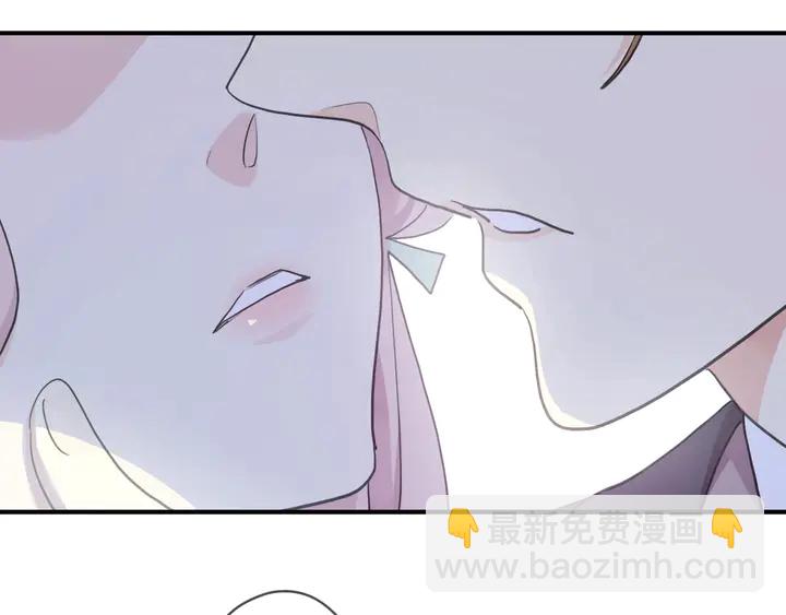 番外六 你是谁呀~(1/3)-第233话
