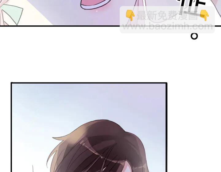 番外六 你是谁呀~(1/3)-第233话