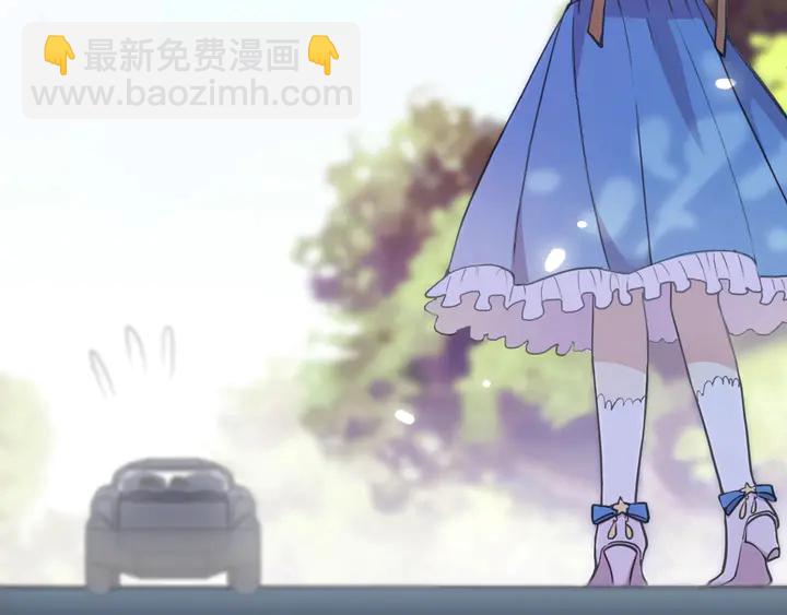 番外六 你是谁呀~(1/3)-第233话