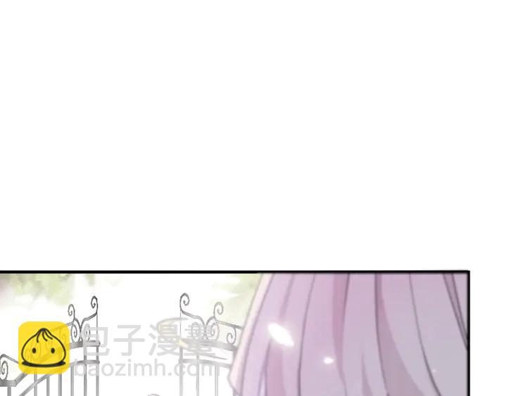 番外六 你是谁呀~(1/3)-第233话