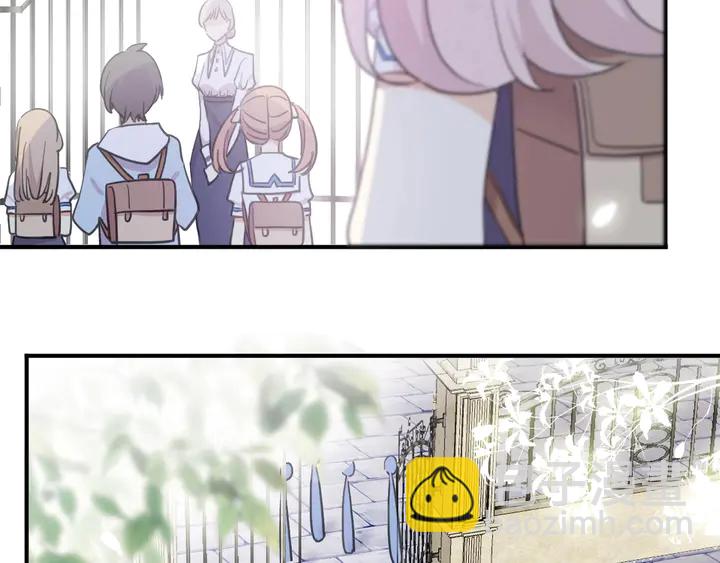 番外六 你是谁呀~(1/3)-第233话