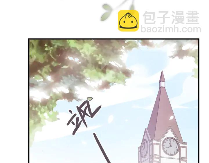 番外六 你是谁呀~(1/3)-第233话
